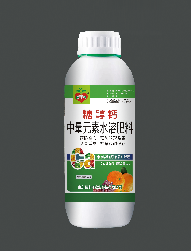 瓶装糖醇钙